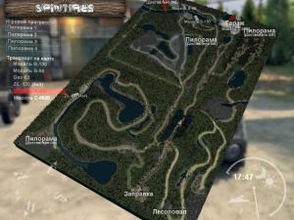 Карта «Северо Западный Округ»версия 1 для SpinTires (v03.03.16)