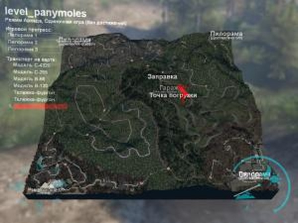 Карта «Panymoles»версия 27.02.17 для SpinTires (v03.03.16)