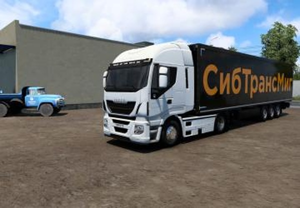 Комбо скин СибТрансМигверсия 1.0 для Euro Truck Simulator 2 (v1.40.x)