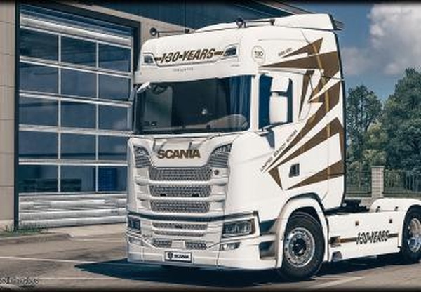 Скинпак «Limited Edition 130 Years» для Scania S Highlinev1.0 для Euro Truck Simulator 2 (v1.40.x)