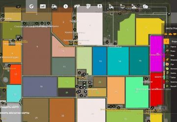 Перевод карты «Kernstadt FS19»версия 1.0 для Farming Simulator 2019 (v1.5.x)