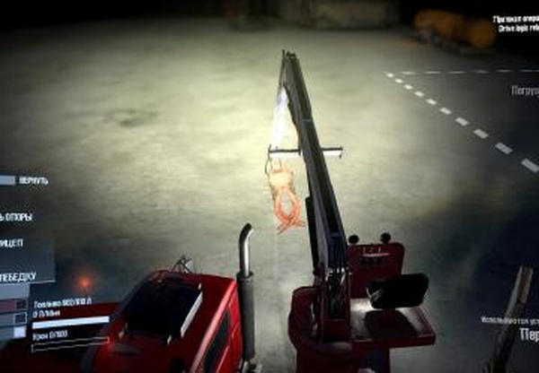 Мод Ford LTL9000 & Western Star 6900XDверсия 1.0 для Spintires: MudRunner (v18/05/21)