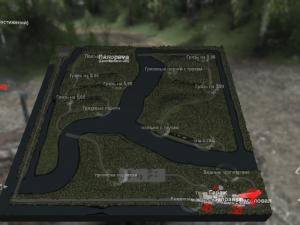 Карта «Полигон v.iv»версия 11.03.17 для SpinTires (v03.03.16)
