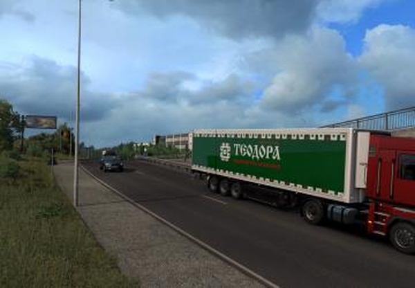 Realistic Default Company Liveriesверсия 1.6 для Euro Truck Simulator 2 (v1.40.x)