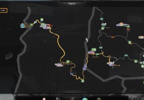 Project Balkans and Macedonia Rework Road Connectionv1.0 для Euro Truck Simulator 2 (v1.40.x)