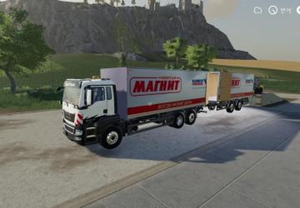MAN Магнитверсия 1.0 для Farming Simulator 2019 (v1.6.0.0)