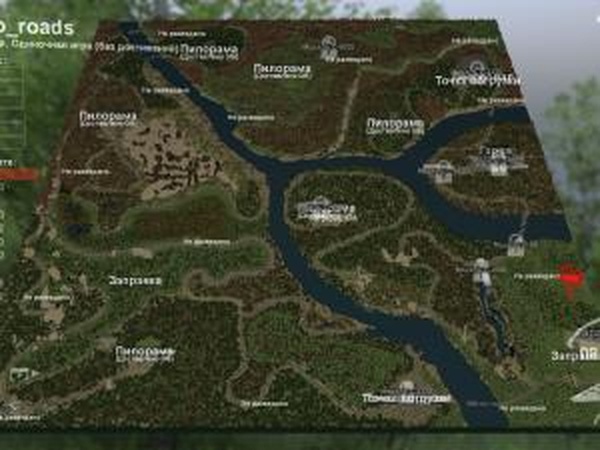 Карта «Two Roads (Две дороги)»версия 1.0 для SpinTires (v03.03.16)