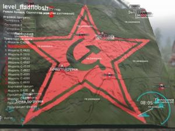 Карта «Fladfloosh»версия 18.02.17 для SpinTires (v03.03.16)