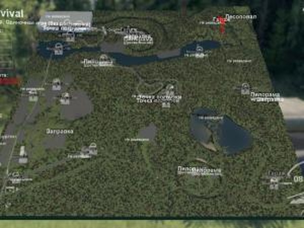Карта «Survival»версия 1.0 Light для SpinTires (v03.03.16)