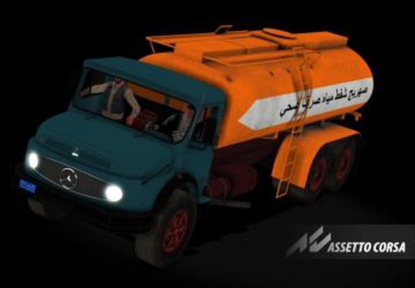 ‏‏betr_truck_waterверсия 1.0 для Assetto Corsa