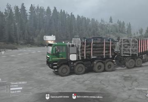 Ман TGS 41 480 Лесной бродягаверсия 1 для Spintires: MudRunner (v19.11.18)