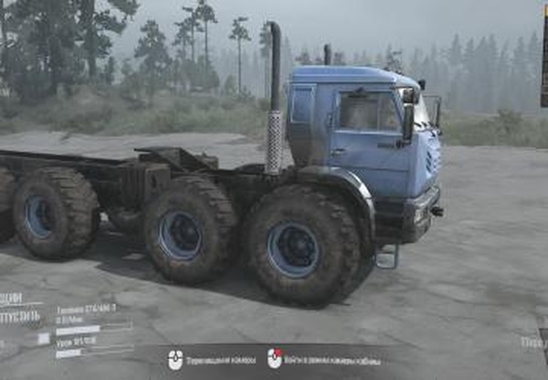 КамАЗ Арктика 8х8 (Концепт-кар)версия 05.04.19 для Spintires: MudRunner (v18/05/21)