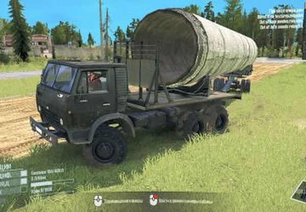 КАМАЗ-4310 sверсия 1 для Spintires: MudRunner (v18.10.18)