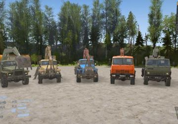 Пак механических погрузчиков для Уралов и КамАЗовv1.0 для Spintires: MudRunner (v19.11.18)