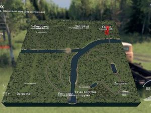 Karta «Apex»версия 1.0 для SpinTires (v03.03.16)