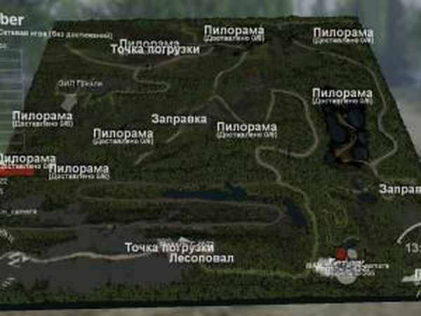 Карта «Бобер»версия 1 для SpinTires (v03.03.16)