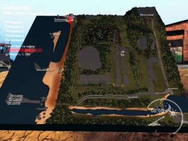 Карта «Пересечение»версия 1.0 для SpinTires (v03.03.16)