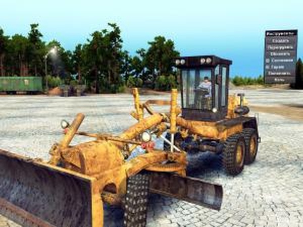 Грейдер ДЗ-98версия beta (14.02.16) для SpinTires (v03.03.16)