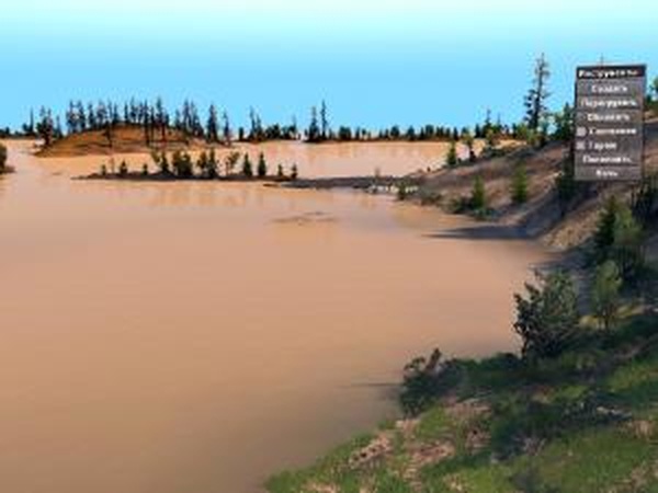 Карта «R1»версия 1.0 для SpinTires (v03.03.16)