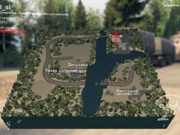 Карта «Опасный мост»версия тест для SpinTires (v03.03.16)