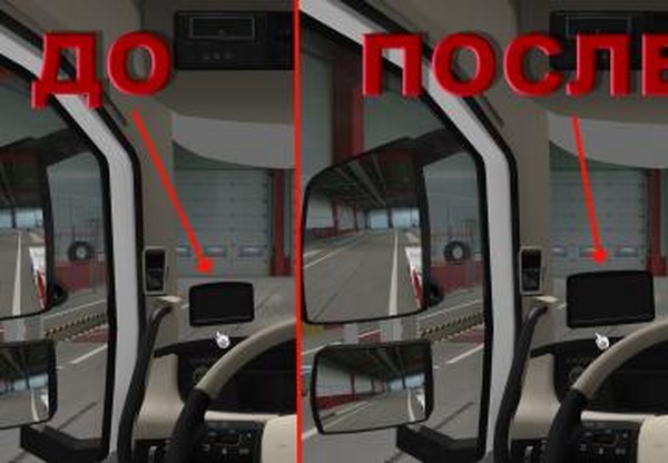 GPS навигатор.версия 1.0.1 для Euro Truck Simulator 2 (v1.40.x)