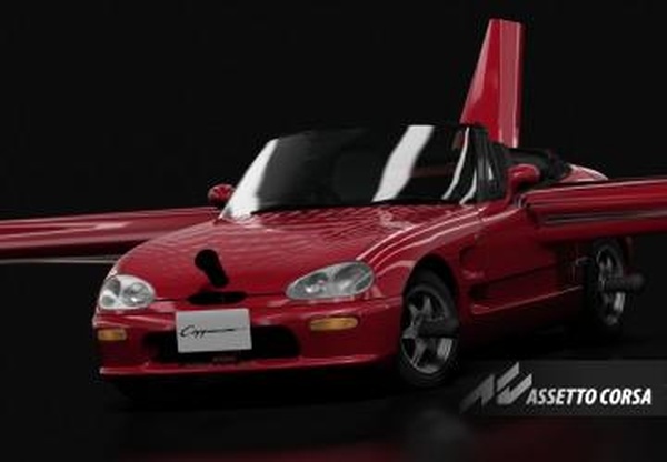 Suzuki Cappuccino (EA11R)версия 1.1 для Assetto Corsa