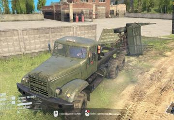 Крепление дефолтных прицепов-тележекверсия 1 для Spintires: MudRunner (v18.10.18)