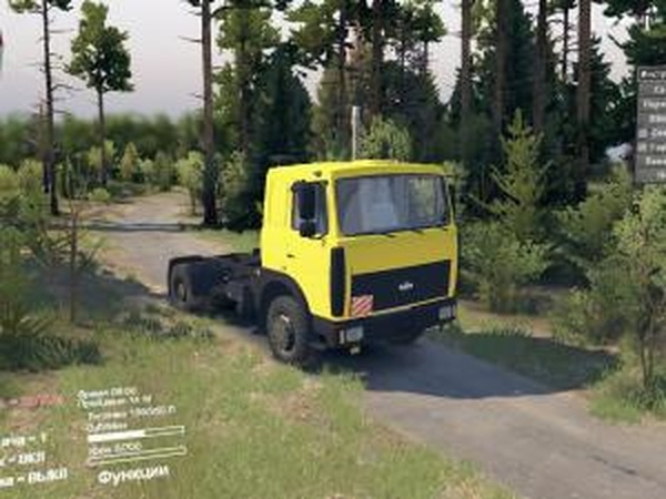 Маз-54324версия 2.2 для SpinTires (v03.03.16)