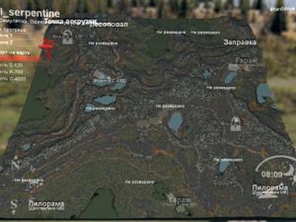 Карта «Серпантин»версия 1.0 для SpinTires (v03.03.16)