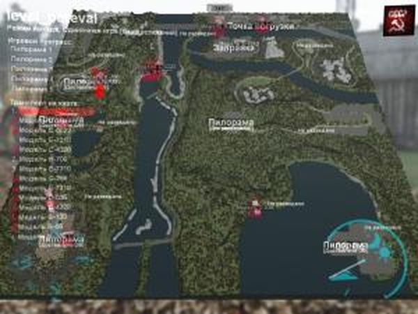 Карта «Перевал 3»версия 12.02.17 для SpinTires (v03.03.16)