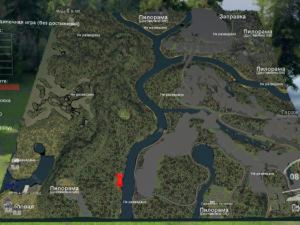 Карта «Three villages (Три деревни)»версия 1.0 для SpinTires (v03.03.16)