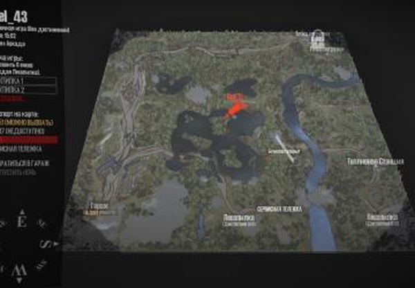 Карта «level_43»версия 1 для Spintires: MudRunner (v19.11.18)