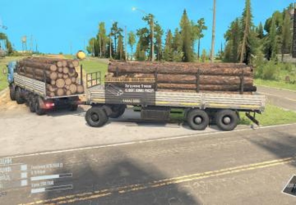 КАМАЗ-6350версия 2 для Spintires: MudRunner (v18/05/21)