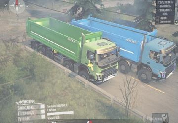 Цветные кузова для Volvo 10х8(10x10) FMX 2014v1.0 для Spintires: MudRunner (v18.10.18)