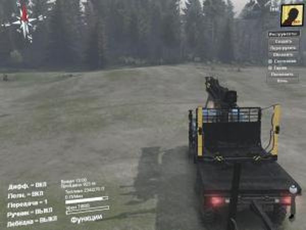 Текстура платформы с краномверсия 0.0 для SpinTires (v03.03.16)