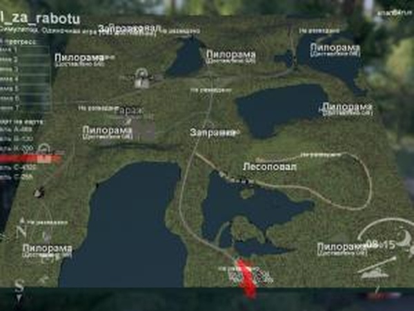 Карта «За работу»версия 1.0 для SpinTires (v03.03.16)