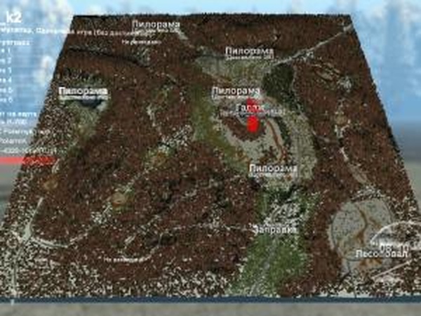 Карта «К2 Певек»версия 1.2 для SpinTires (v03.03.16)