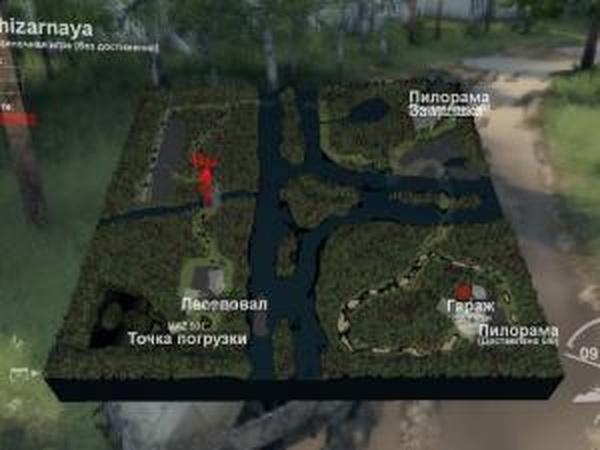 Карта «Лучизарная»версия 1.0 для SpinTires (v03.03.16)