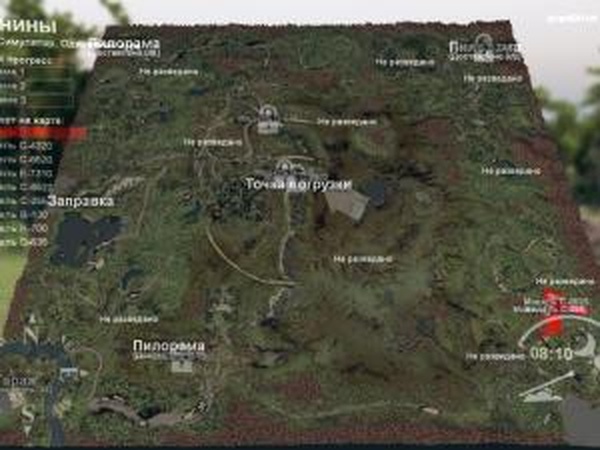 Карта «Равнины»версия 2.0 (09.02.17) для SpinTires (v03.03.16)