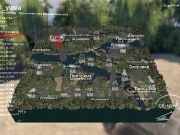 Карта «Юся»версия 1.0 для SpinTires (v03.03.16)