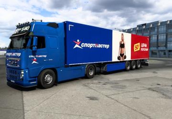 Комбо скин пак «Спортмастер» для Volvo 2009v1.0 для Euro Truck Simulator 2 (v1.40.x)