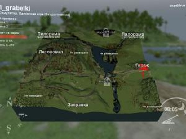 Карта «Грабелькі»версия 01.01.17 для SpinTires (v03.03.16)
