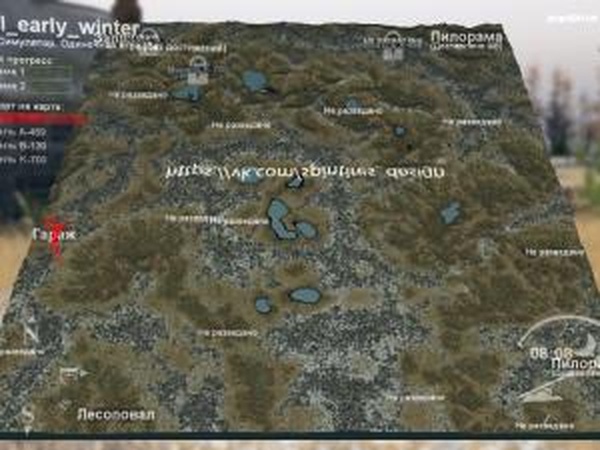 Карта «В Начале Зимы»версия 1.0 для SpinTires (v03.03.16)