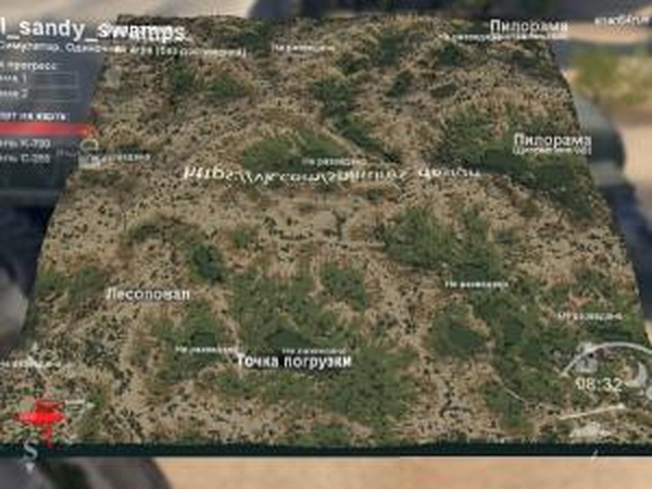 Карта «Песчаное Болото»версия 1.0 для SpinTires (v03.03.16)