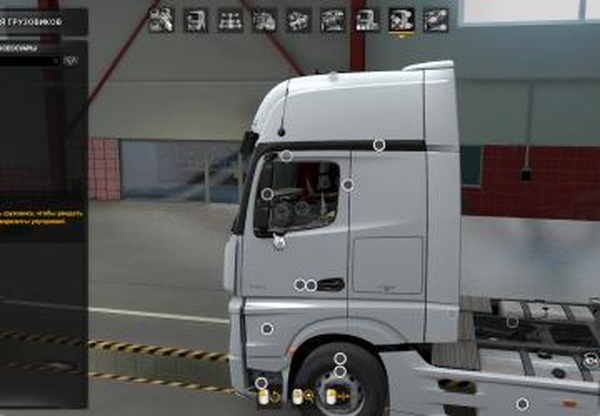 Налейка на стекло Mercedes Actros MP4версия 1.0 для Euro Truck Simulator 2 (v1.40.x)