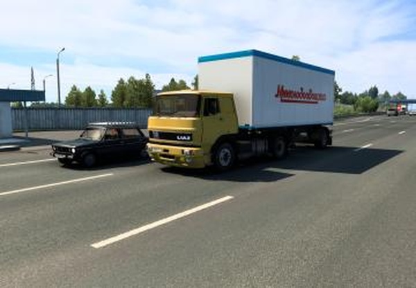 Скин для трейлера «Минплодоовощхоз»версия 1.0 для Euro Truck Simulator 2 (v1.40.x)