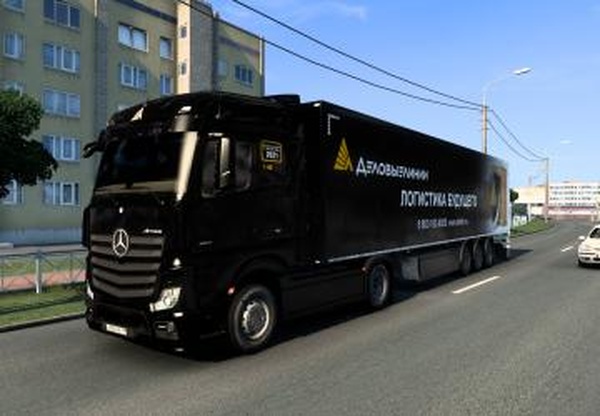 Скин «Деловые Линии» для Mercedes Actros MP4v2.0 для Euro Truck Simulator 2 (v1.40.x)