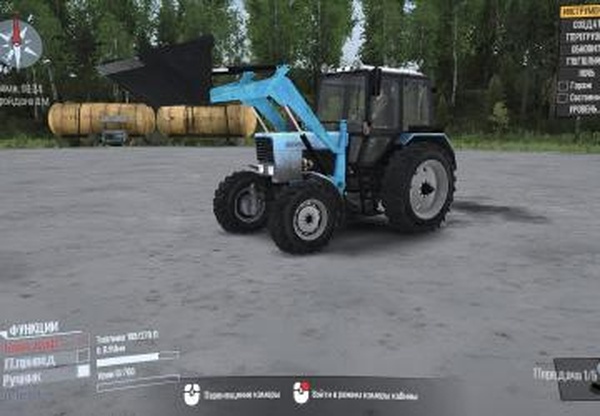 МТЗ 82.1для Spintires: MudRunner (v19.11.18)