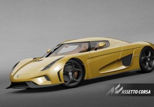 Koenigsegg Regeraверсия 1.0 для Assetto Corsa