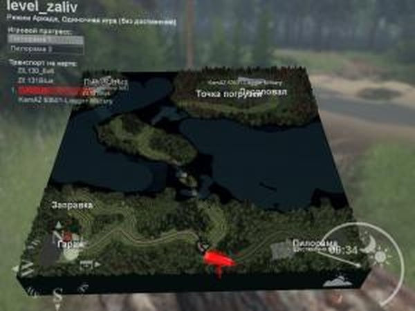 Карта «Залив»версия 1 для SpinTires (v03.03.16)
